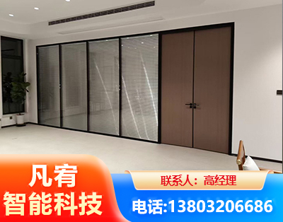 黔东南玻璃隔断