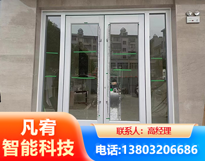 黔东南肯德基门