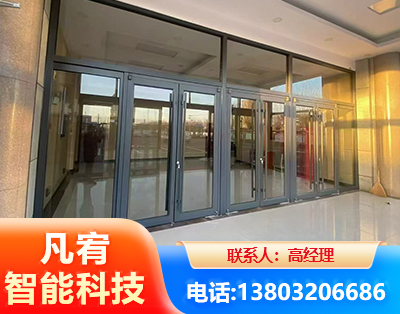 黔东南肯德基门