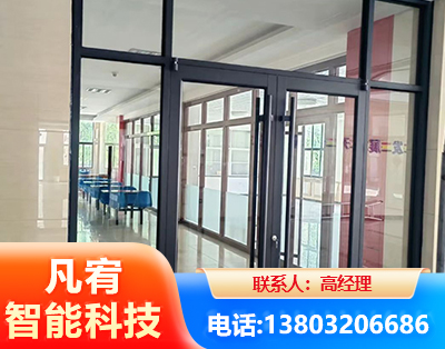 黔东南肯德基门